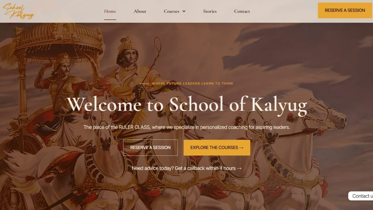 School Of Kalyug Website Screenshot