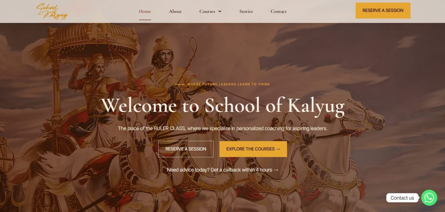 School Of Kalyug Website Screenshot