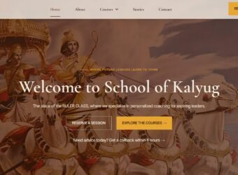 School Of Kalyug Website Screenshot